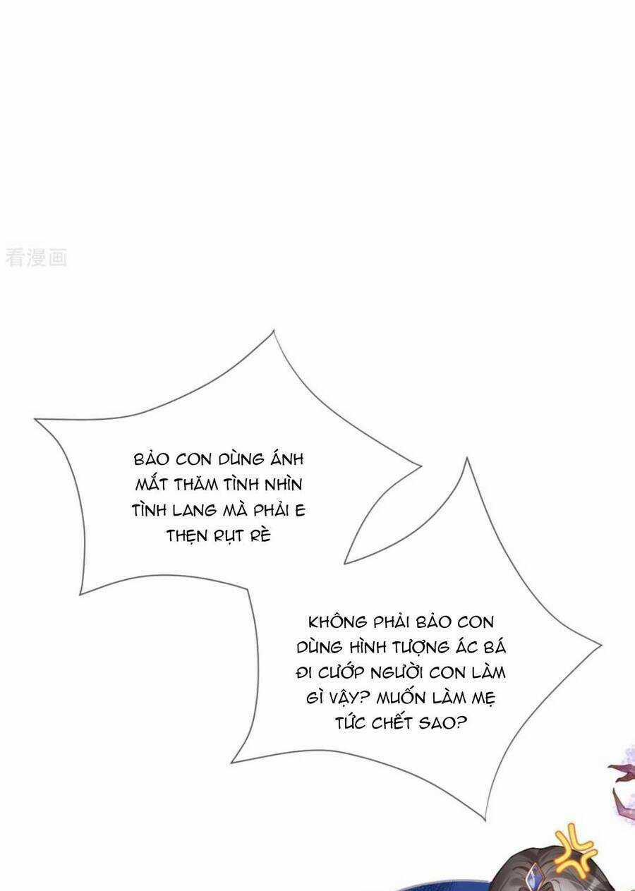 Thiết Lập Ác Nữ Của Tôi Sụp Đổ Rồi Chapter 36 trang 31