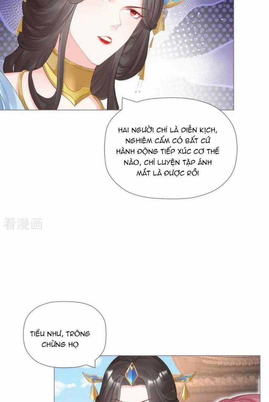 Thiết Lập Ác Nữ Của Tôi Sụp Đổ Rồi Chapter 37 trang 16