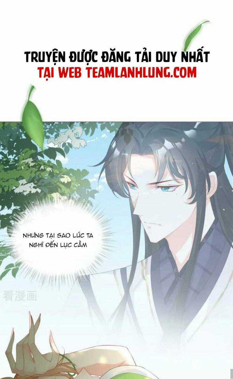 Thiết Lập Ác Nữ Của Tôi Sụp Đổ Rồi Chapter 37 trang 22