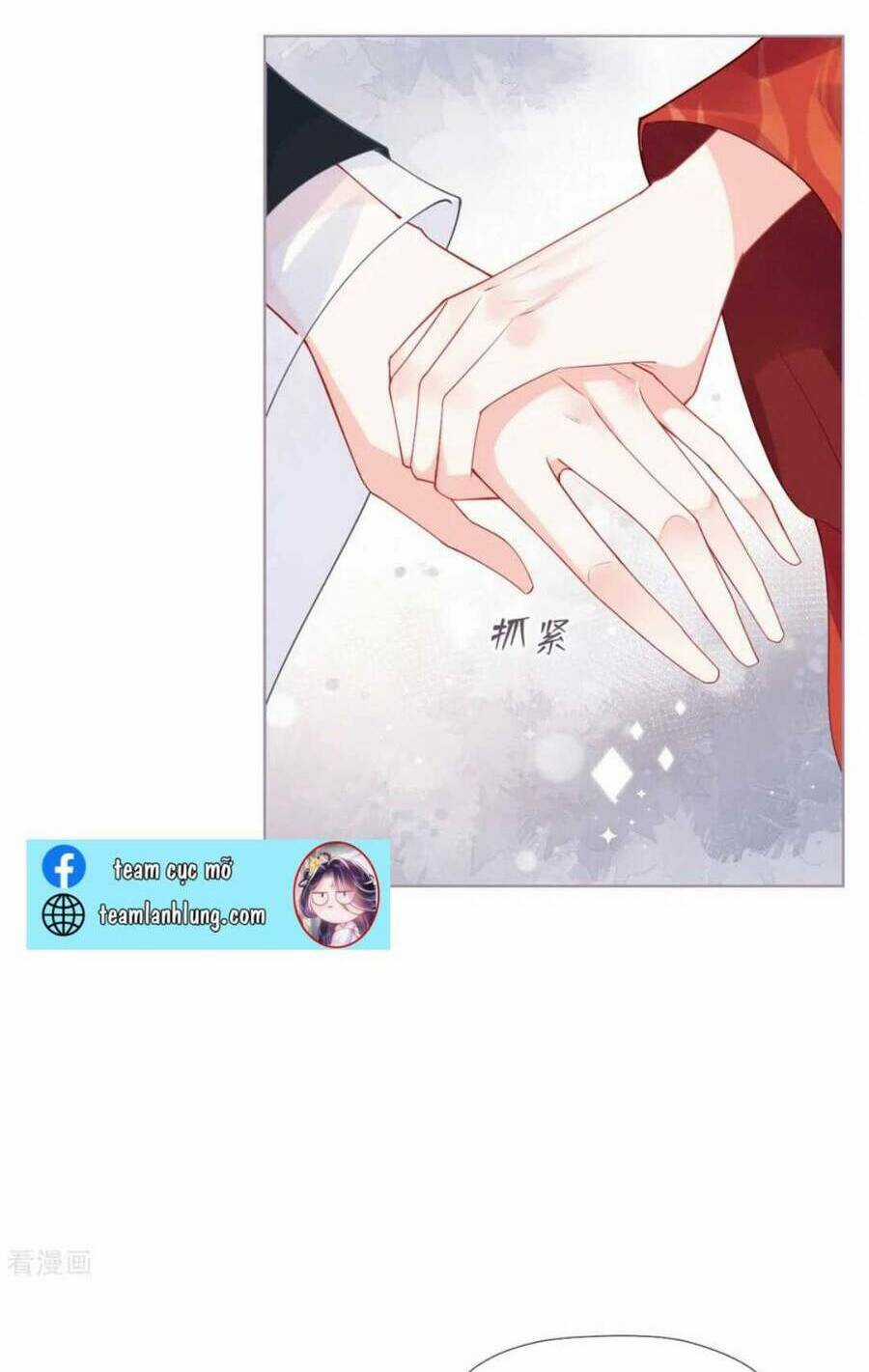 Thiết Lập Ác Nữ Của Tôi Sụp Đổ Rồi Chapter 38 trang 14