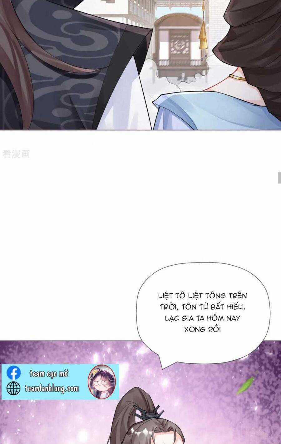 Thiết Lập Ác Nữ Của Tôi Sụp Đổ Rồi Chapter 38 trang 17