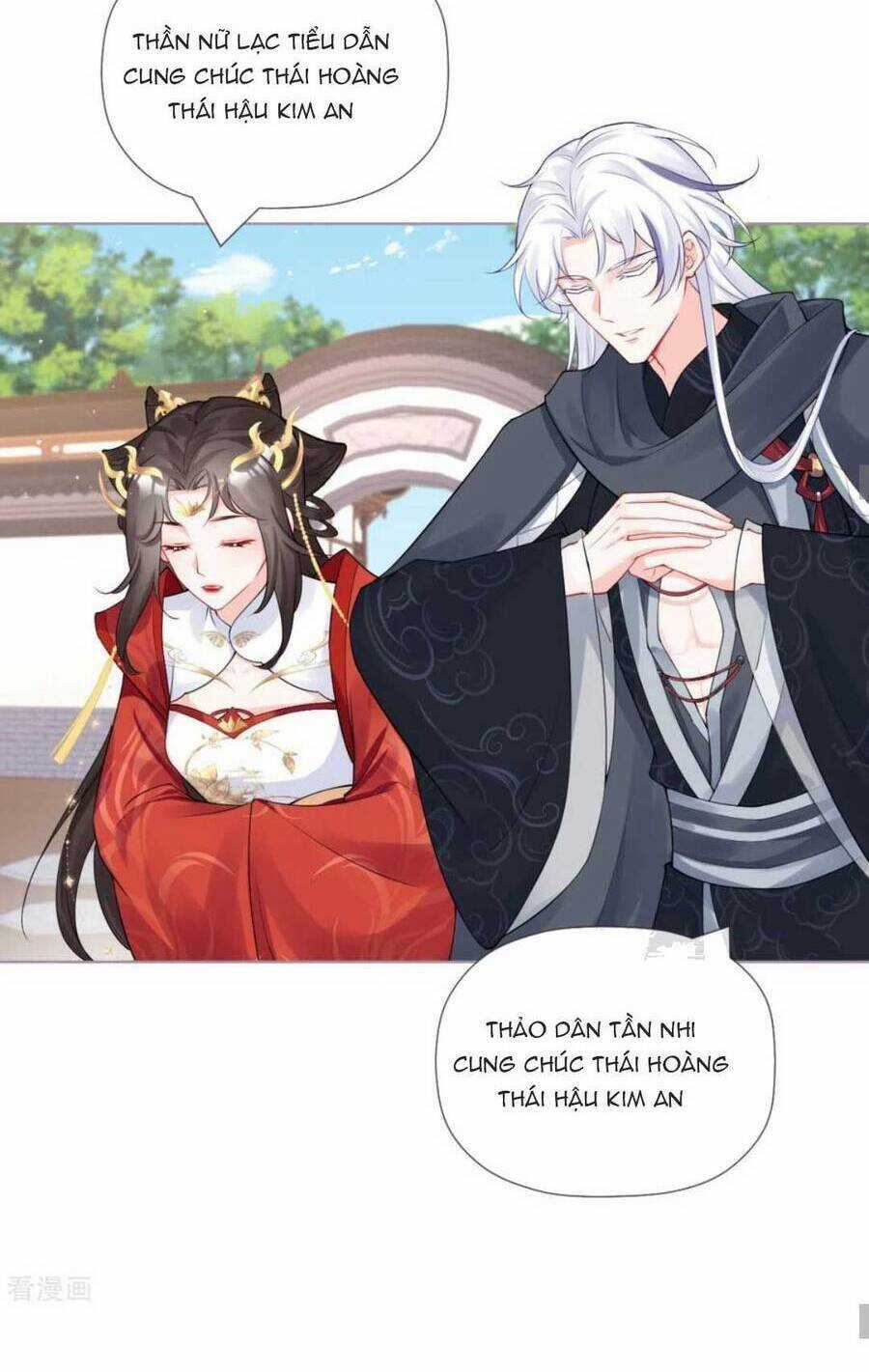 Thiết Lập Ác Nữ Của Tôi Sụp Đổ Rồi Chapter 38 trang 23