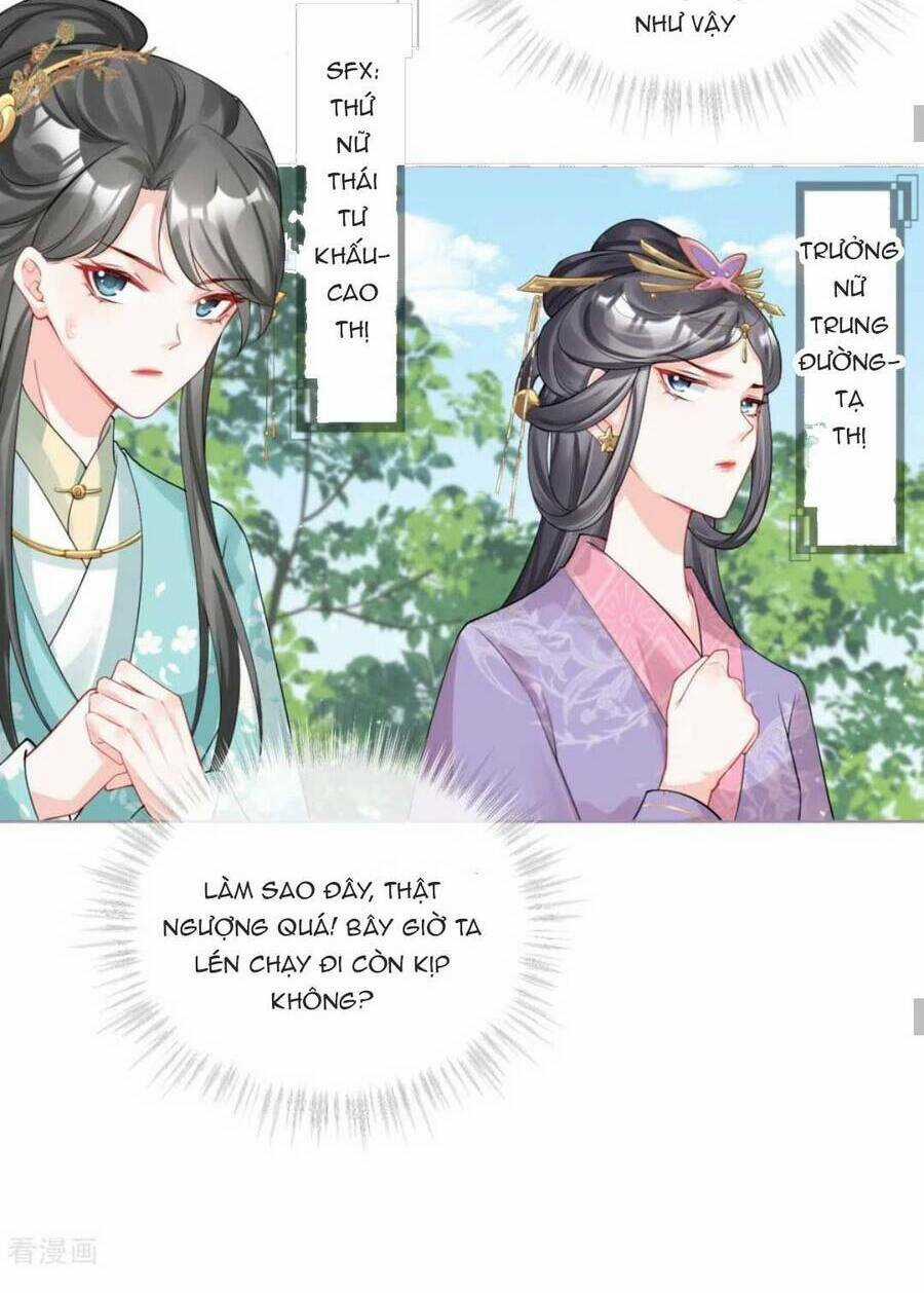 Thiết Lập Ác Nữ Của Tôi Sụp Đổ Rồi Chapter 38 trang 27