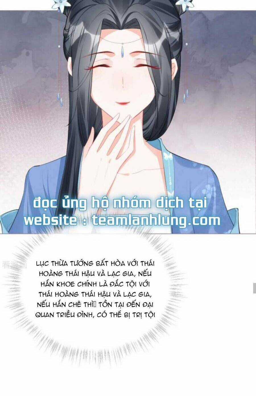 Thiết Lập Ác Nữ Của Tôi Sụp Đổ Rồi Chapter 39 trang 23