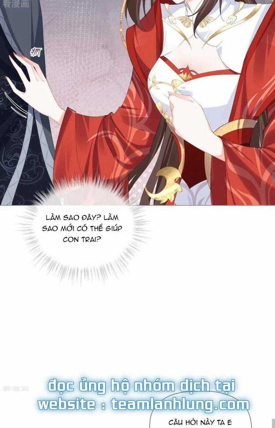 Thiết Lập Ác Nữ Của Tôi Sụp Đổ Rồi Chapter 39 trang 26