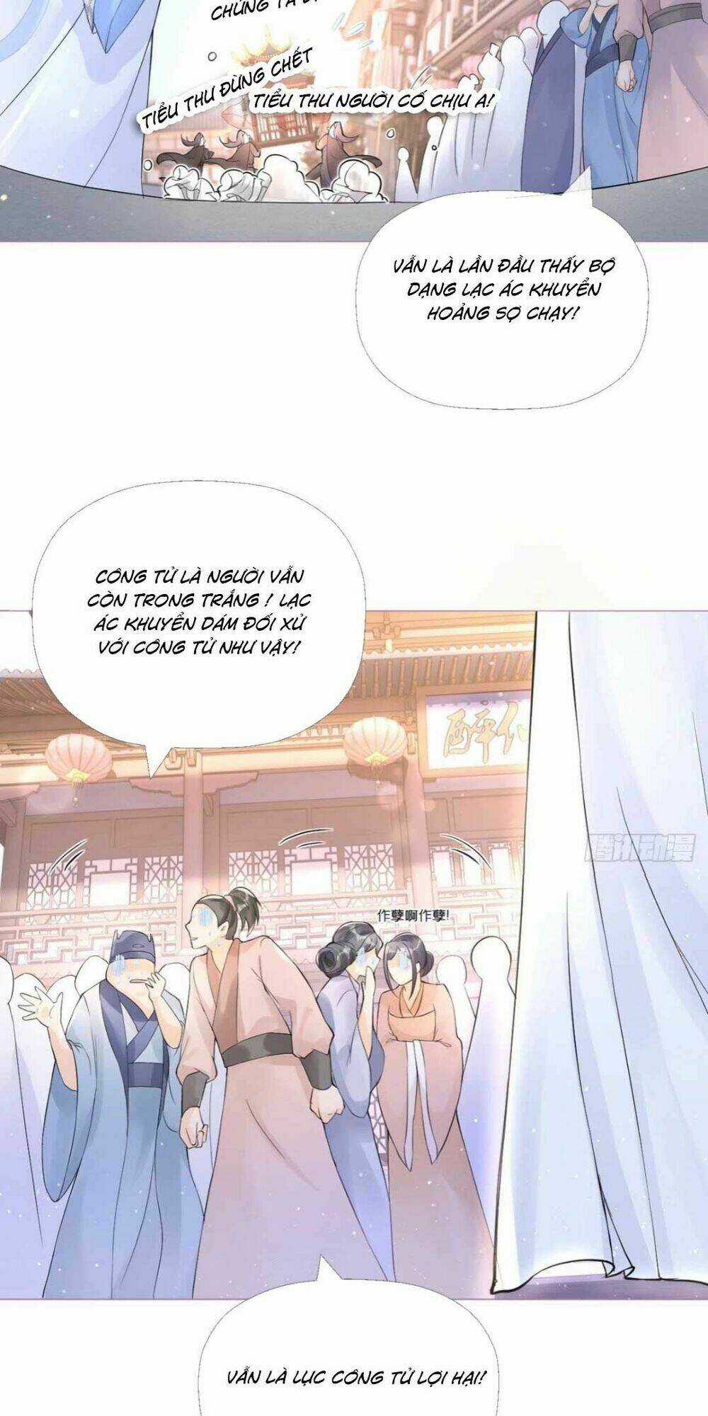 Thiết Lập Ác Nữ Của Tôi Sụp Đổ Rồi Chapter 4 trang 7