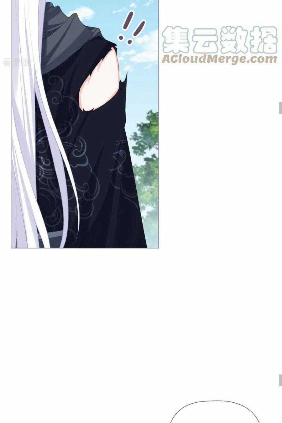 Thiết Lập Ác Nữ Của Tôi Sụp Đổ Rồi Chapter 40 trang 36