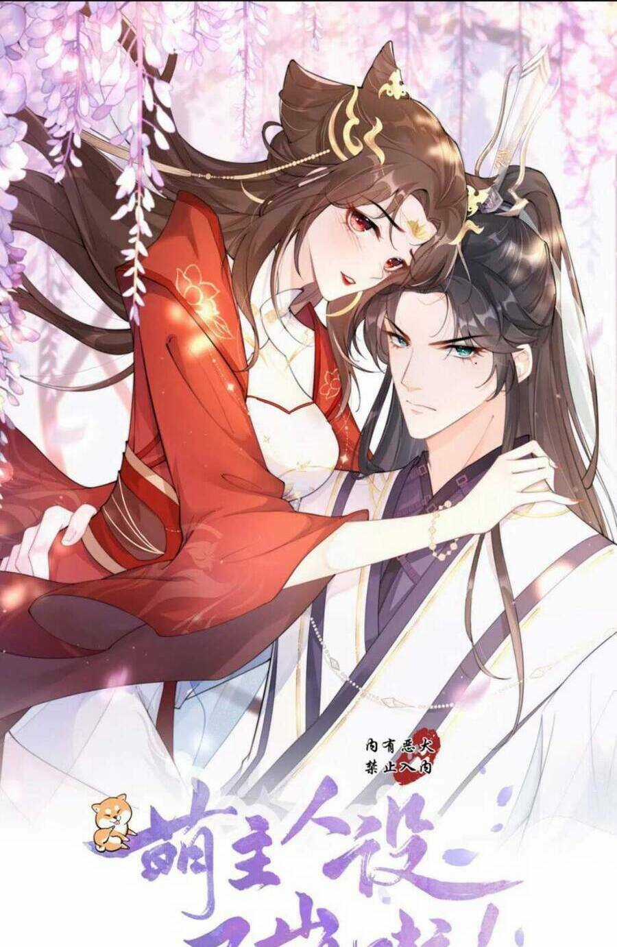 Thiết Lập Ác Nữ Của Tôi Sụp Đổ Rồi Chapter 40 trang 5