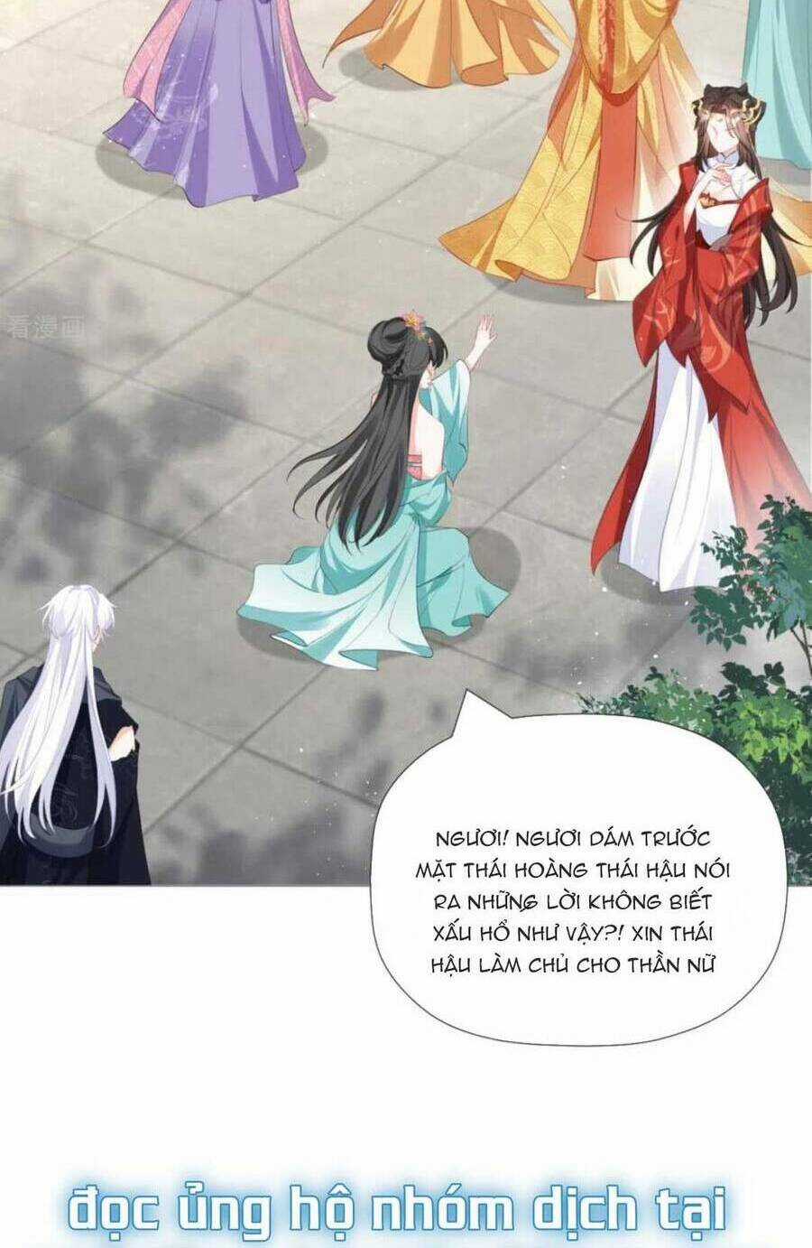 Thiết Lập Ác Nữ Của Tôi Sụp Đổ Rồi Chapter 40 trang 56