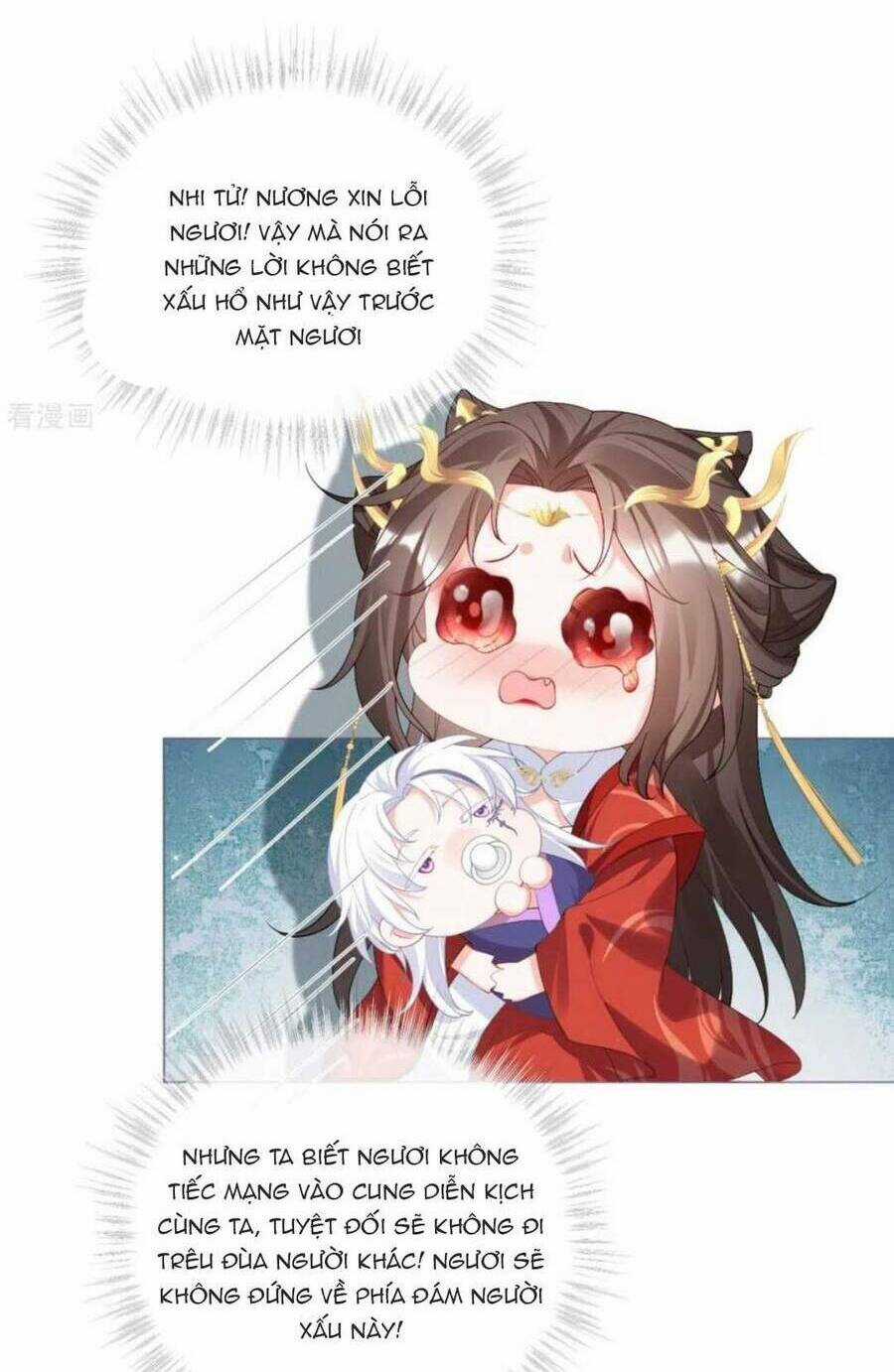 Thiết Lập Ác Nữ Của Tôi Sụp Đổ Rồi Chapter 40 trang 58