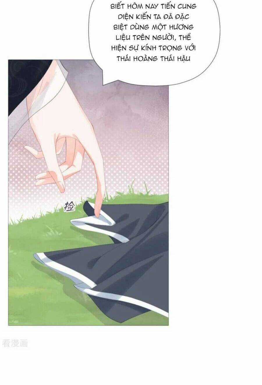 Thiết Lập Ác Nữ Của Tôi Sụp Đổ Rồi Chapter 41 trang 11