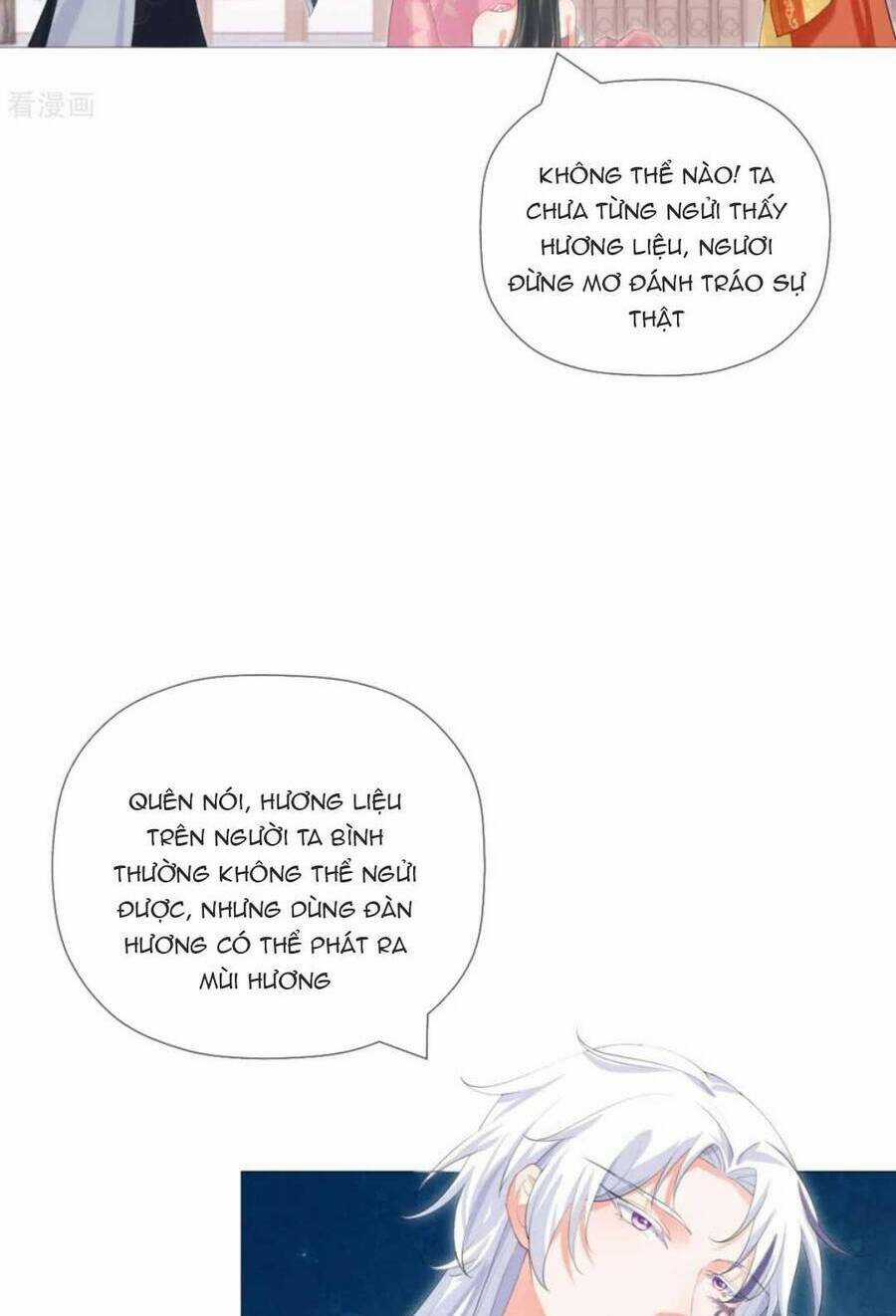 Thiết Lập Ác Nữ Của Tôi Sụp Đổ Rồi Chapter 41 trang 14