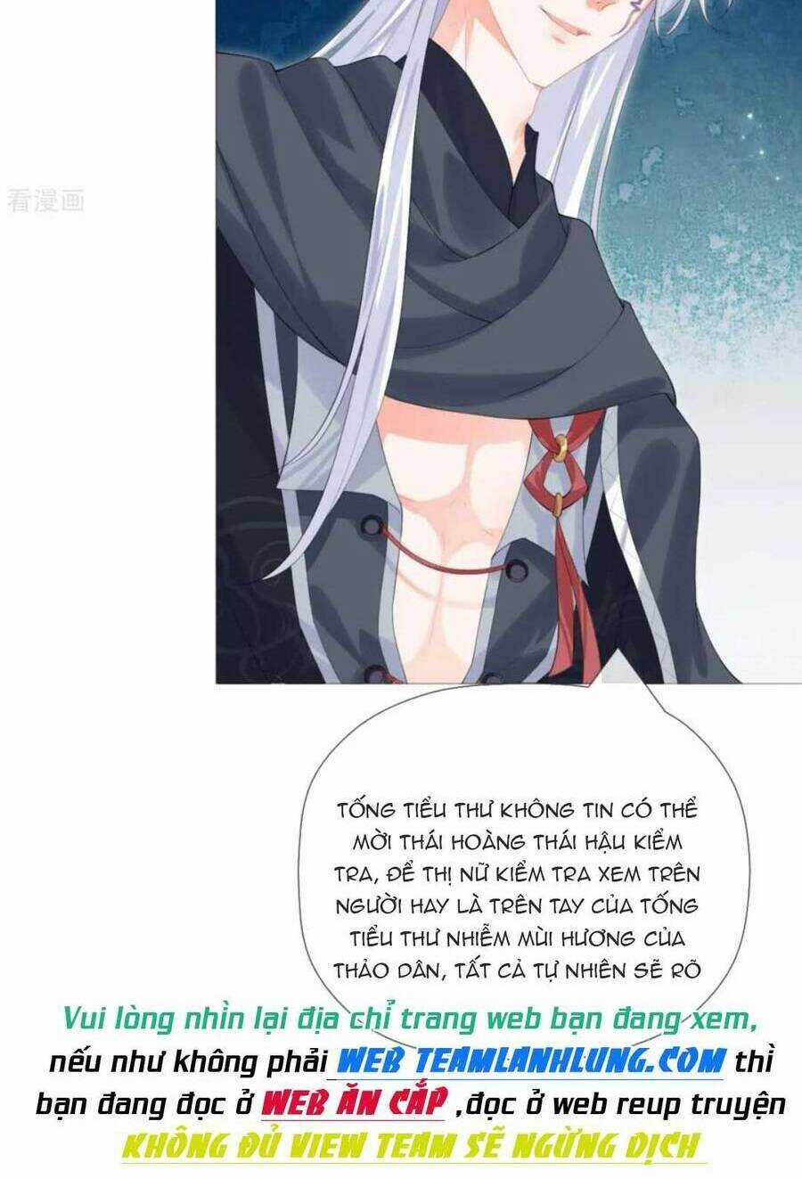 Thiết Lập Ác Nữ Của Tôi Sụp Đổ Rồi Chapter 41 trang 15