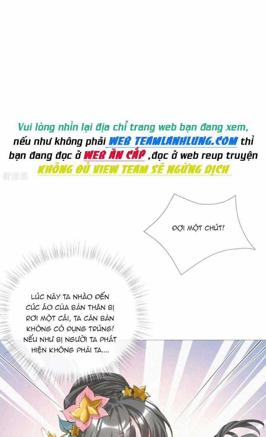 Thiết Lập Ác Nữ Của Tôi Sụp Đổ Rồi Chapter 41 trang 16