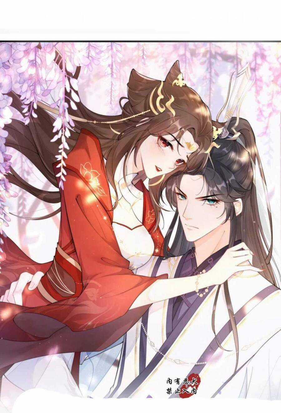 Thiết Lập Ác Nữ Của Tôi Sụp Đổ Rồi Chapter 41 trang 2