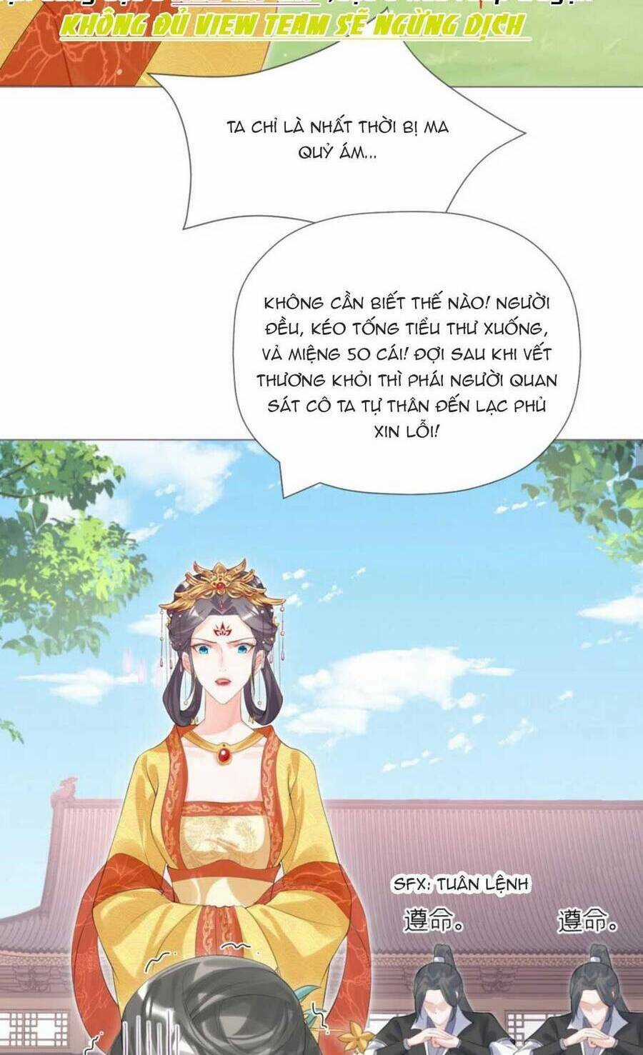 Thiết Lập Ác Nữ Của Tôi Sụp Đổ Rồi Chapter 41 trang 24