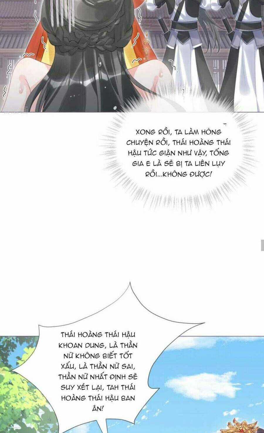 Thiết Lập Ác Nữ Của Tôi Sụp Đổ Rồi Chapter 41 trang 25