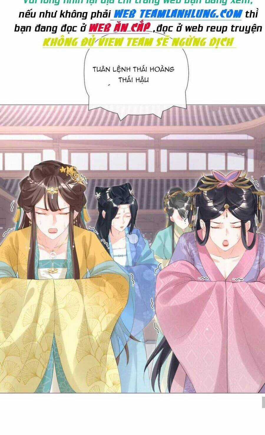 Thiết Lập Ác Nữ Của Tôi Sụp Đổ Rồi Chapter 41 trang 27