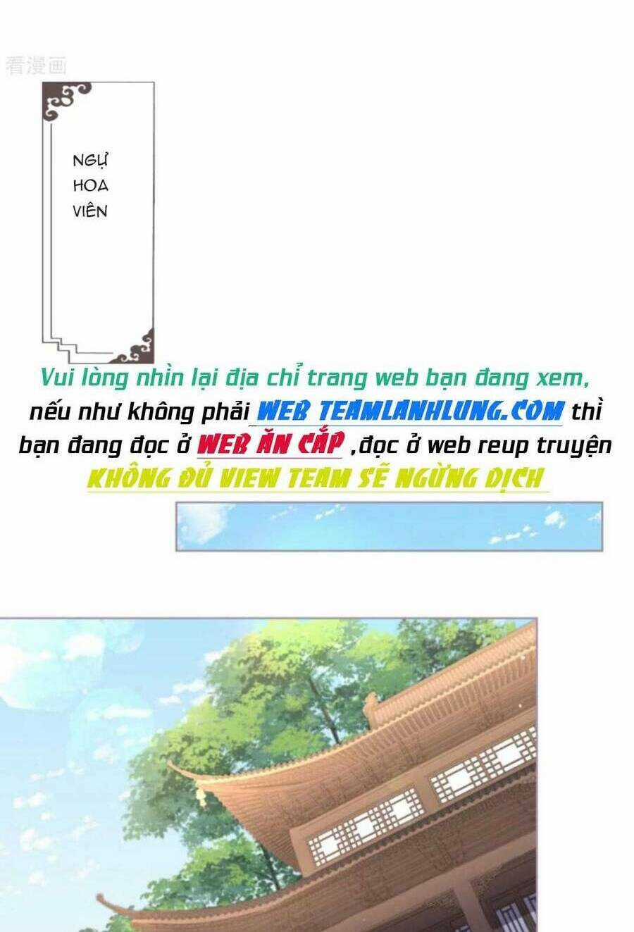Thiết Lập Ác Nữ Của Tôi Sụp Đổ Rồi Chapter 41 trang 5