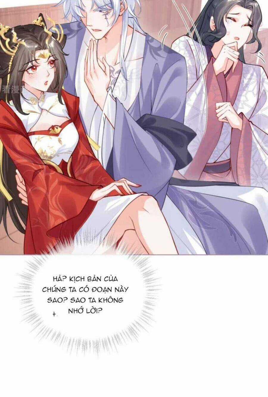 Thiết Lập Ác Nữ Của Tôi Sụp Đổ Rồi Chapter 42 trang 16