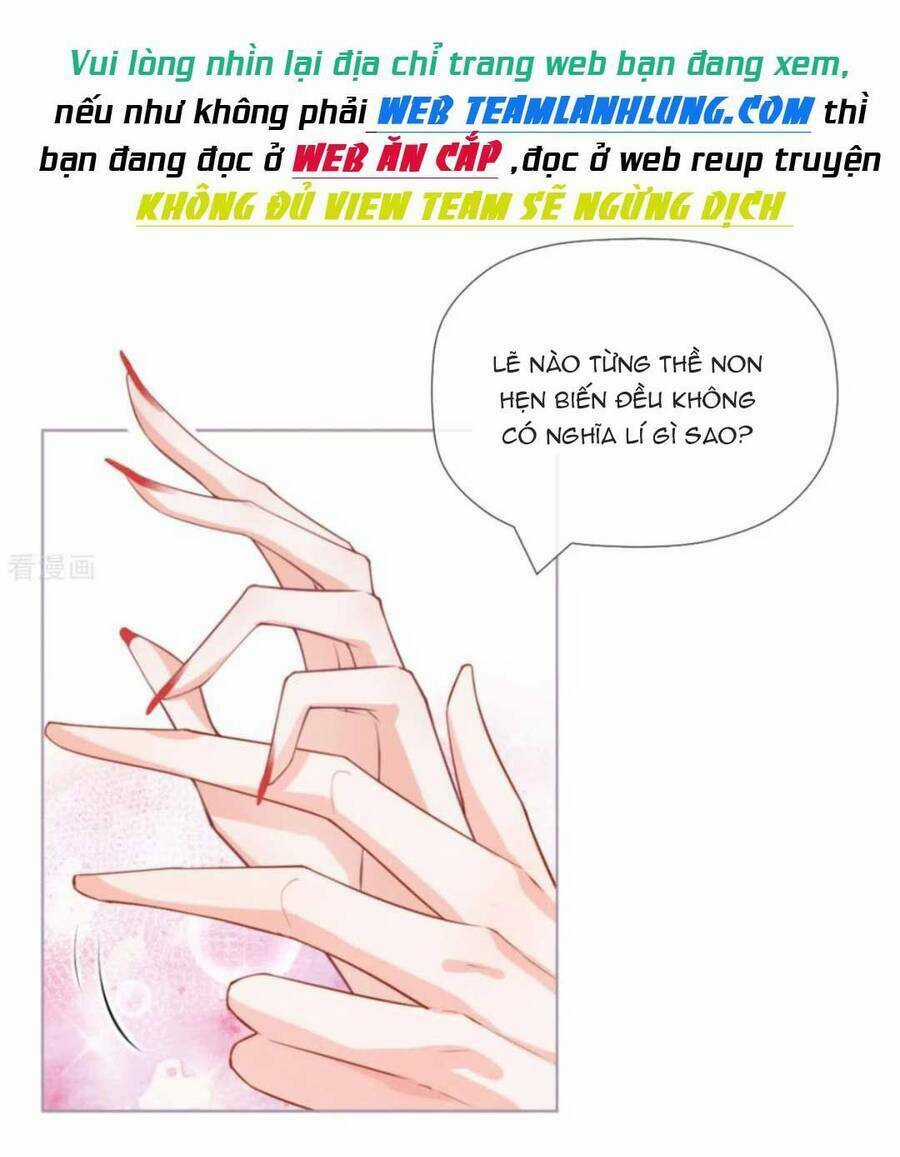 Thiết Lập Ác Nữ Của Tôi Sụp Đổ Rồi Chapter 42 trang 17