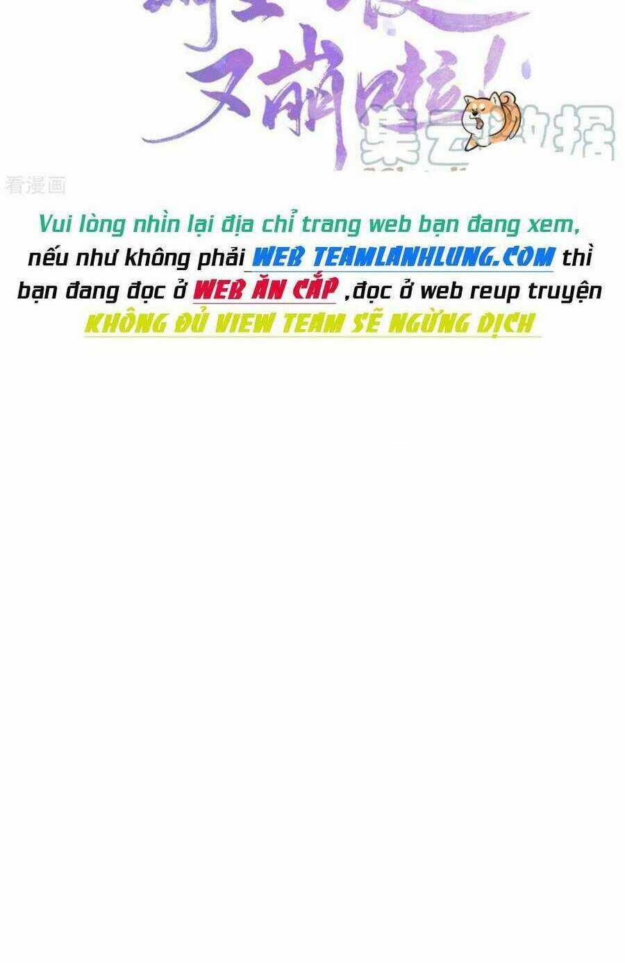 Thiết Lập Ác Nữ Của Tôi Sụp Đổ Rồi Chapter 42 trang 2