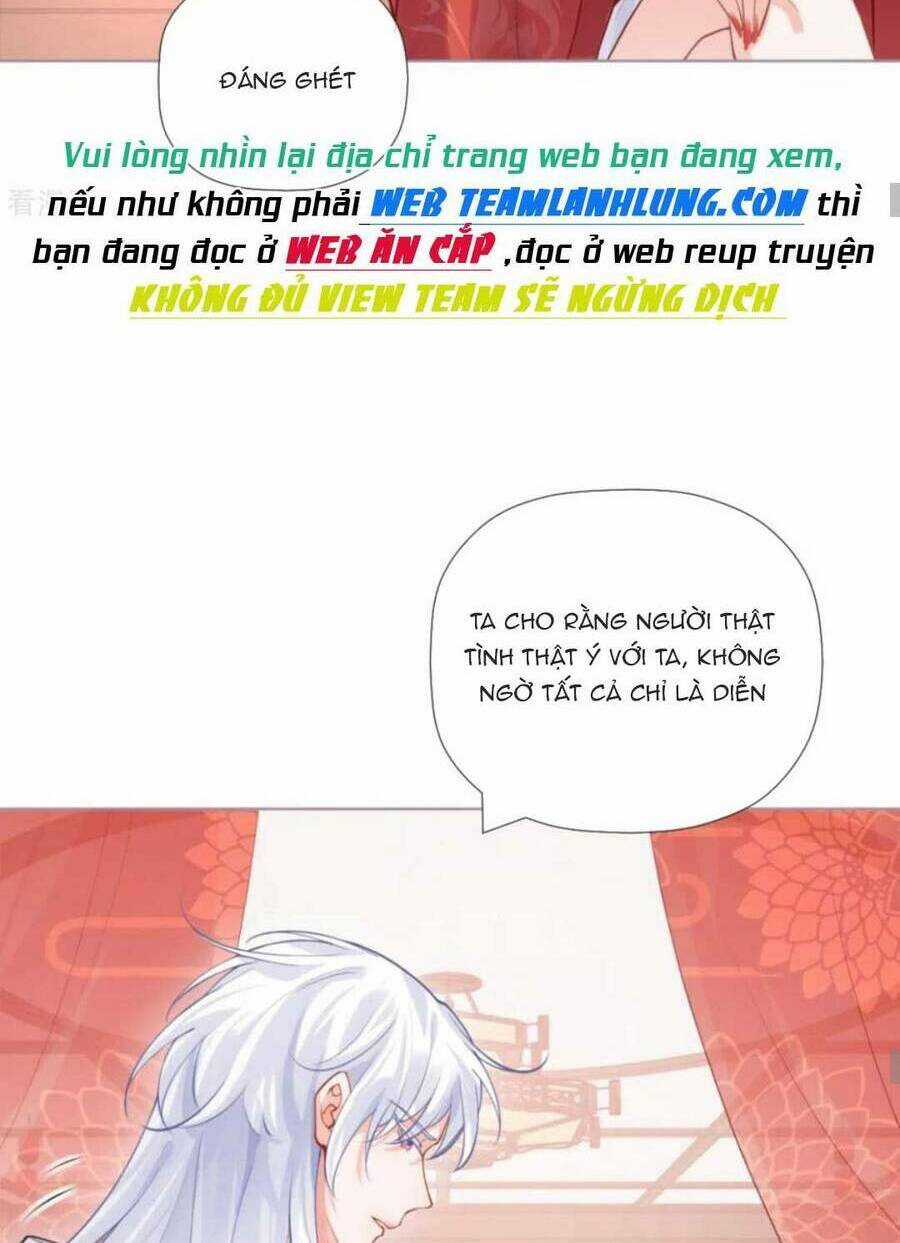Thiết Lập Ác Nữ Của Tôi Sụp Đổ Rồi Chapter 42 trang 26