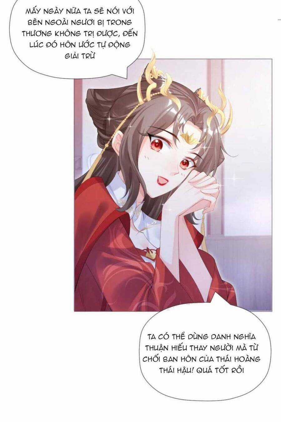 Thiết Lập Ác Nữ Của Tôi Sụp Đổ Rồi Chapter 42 trang 57