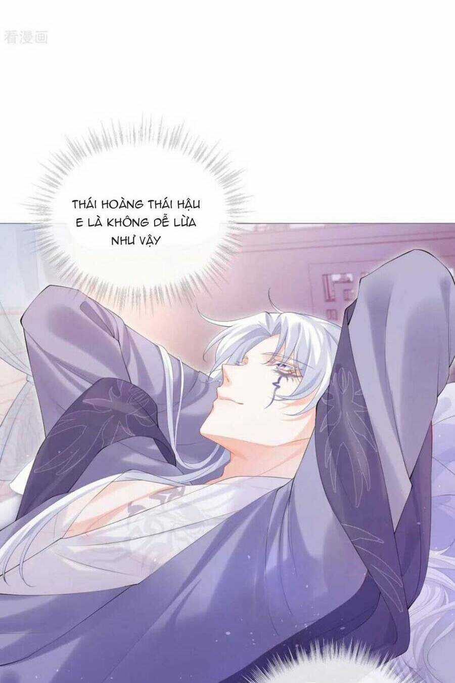 Thiết Lập Ác Nữ Của Tôi Sụp Đổ Rồi Chapter 42 trang 58