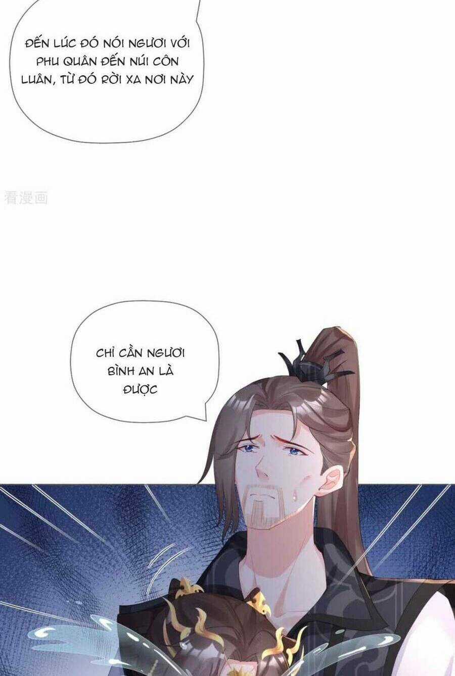 Thiết Lập Ác Nữ Của Tôi Sụp Đổ Rồi Chapter 43 trang 12