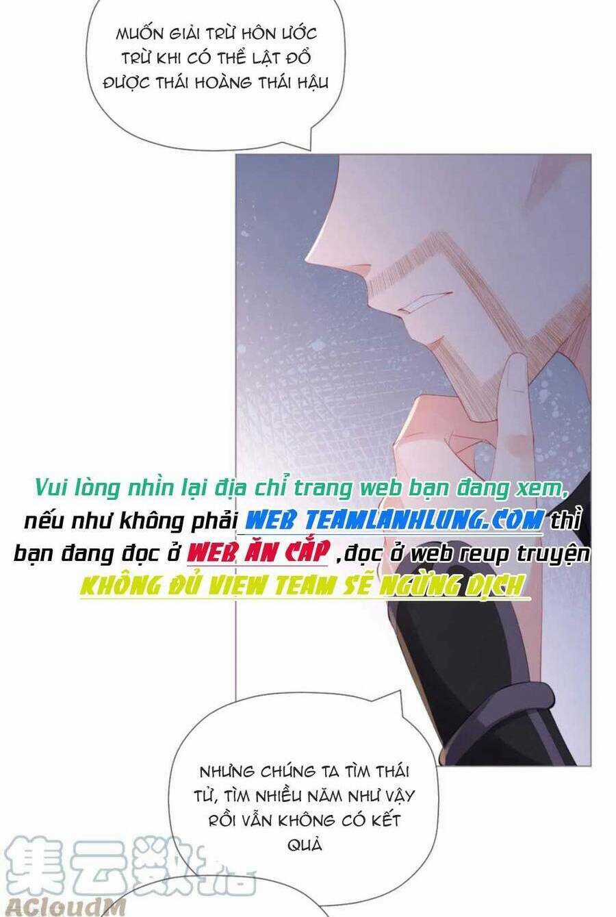 Thiết Lập Ác Nữ Của Tôi Sụp Đổ Rồi Chapter 43 trang 17