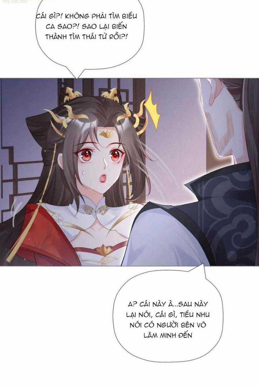 Thiết Lập Ác Nữ Của Tôi Sụp Đổ Rồi Chapter 43 trang 18