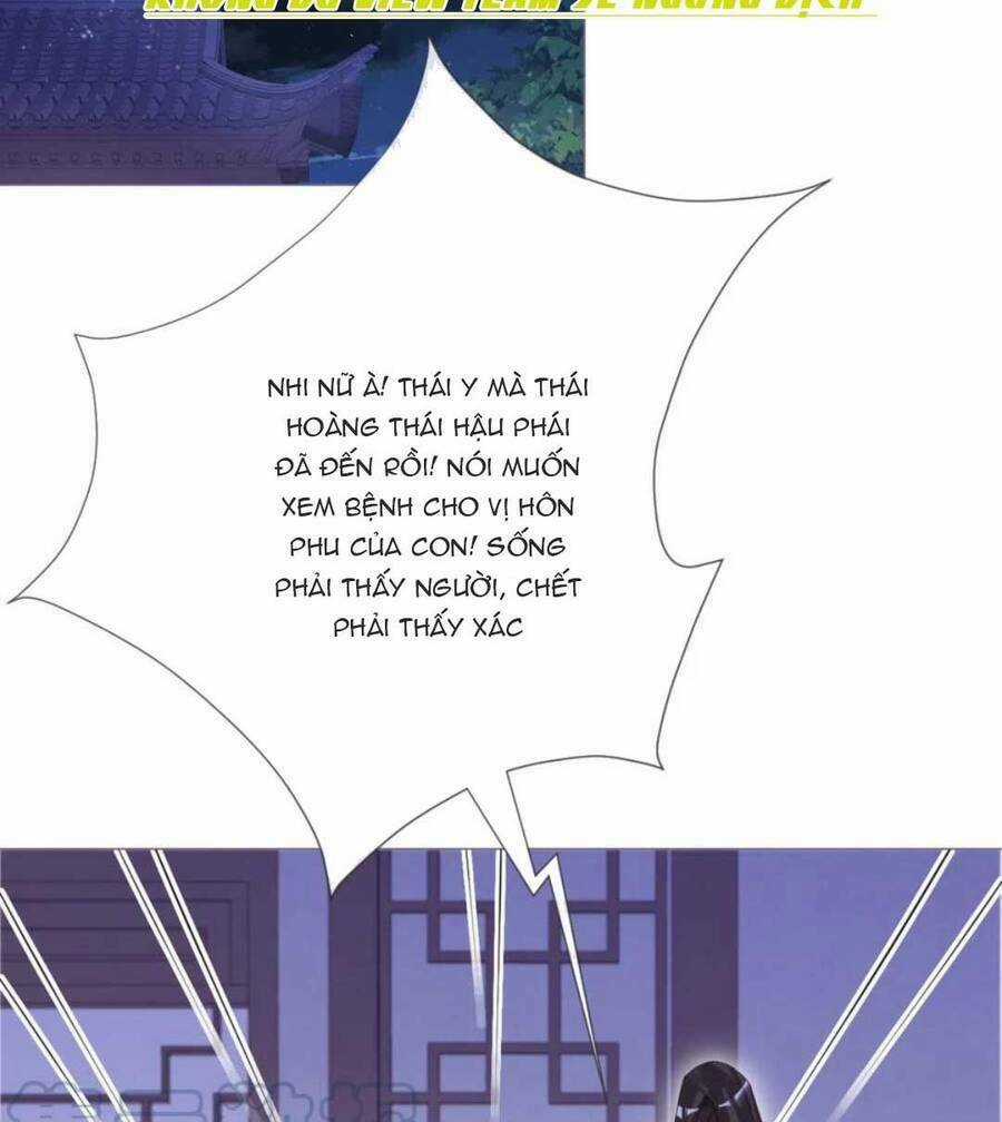 Thiết Lập Ác Nữ Của Tôi Sụp Đổ Rồi Chapter 43 trang 2