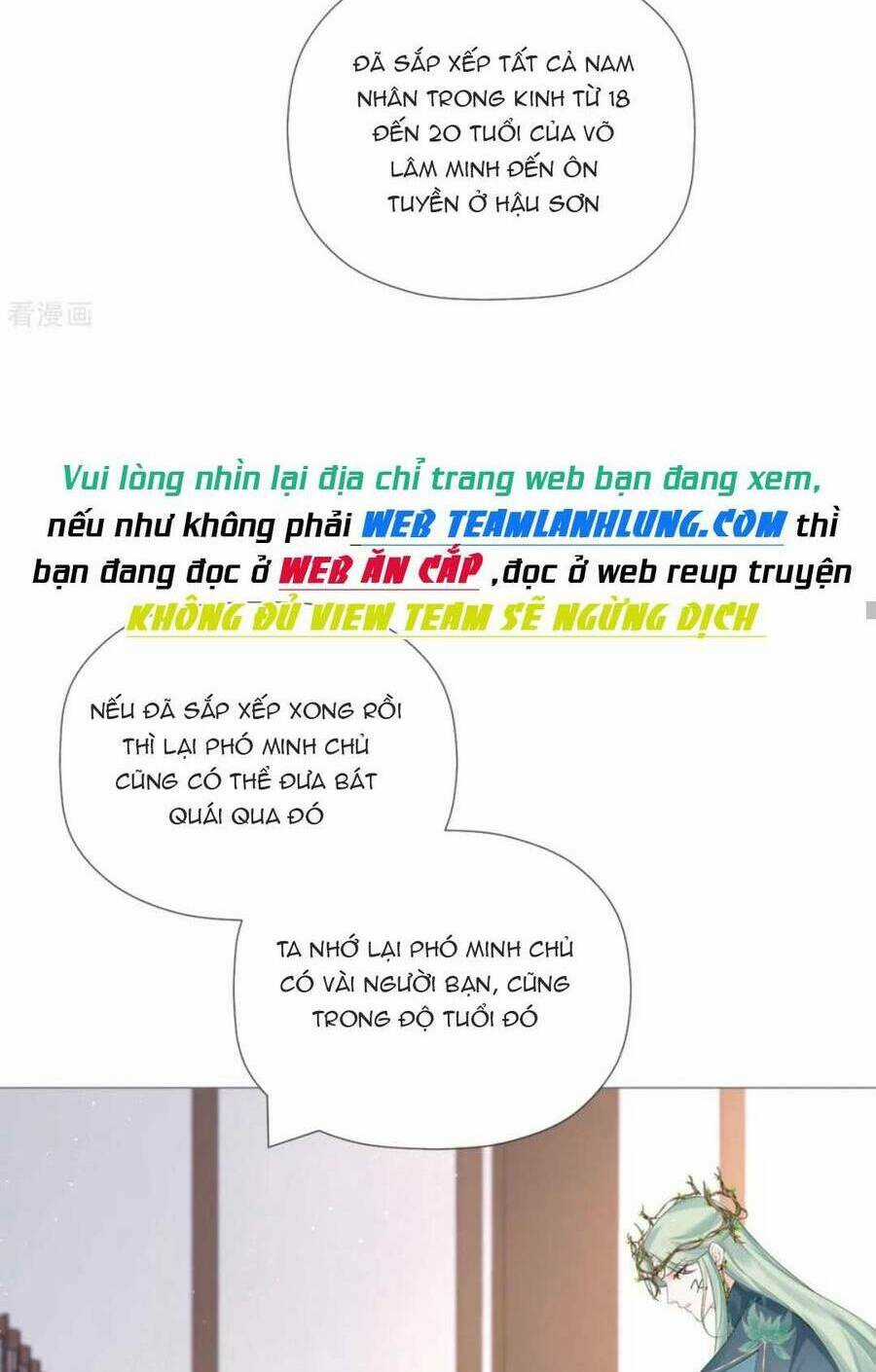 Thiết Lập Ác Nữ Của Tôi Sụp Đổ Rồi Chapter 43 trang 22