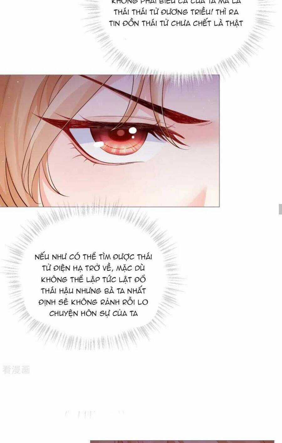 Thiết Lập Ác Nữ Của Tôi Sụp Đổ Rồi Chapter 43 trang 26