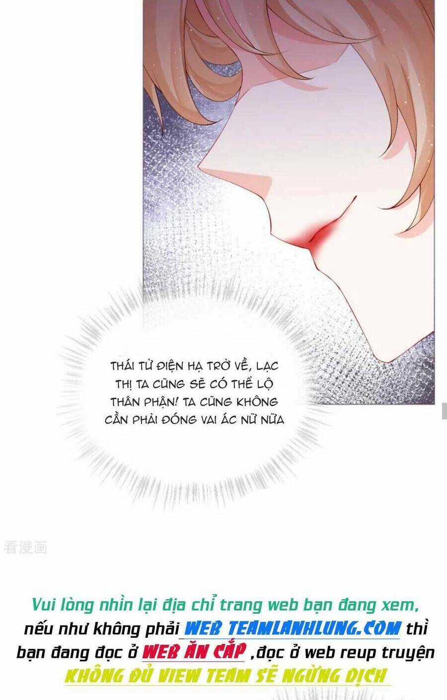 Thiết Lập Ác Nữ Của Tôi Sụp Đổ Rồi Chapter 43 trang 27