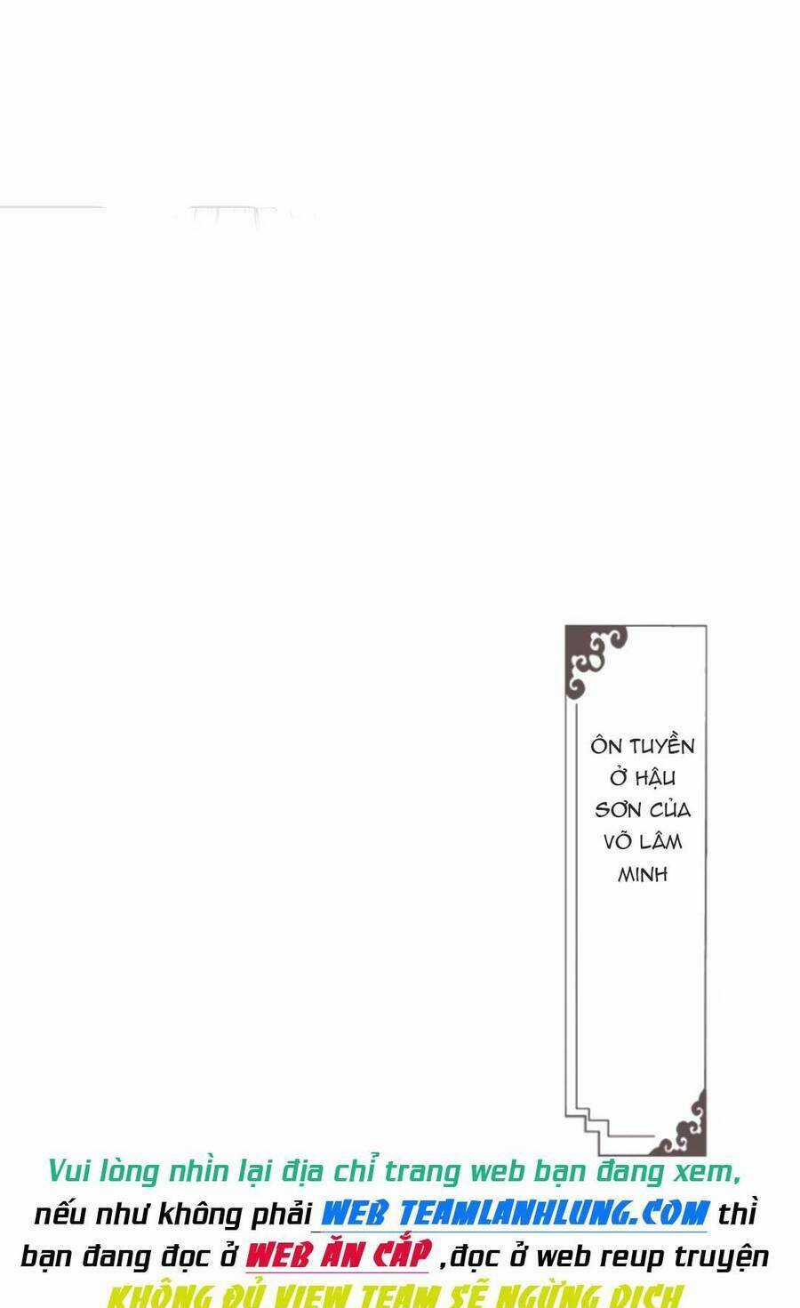 Thiết Lập Ác Nữ Của Tôi Sụp Đổ Rồi Chapter 43 trang 29