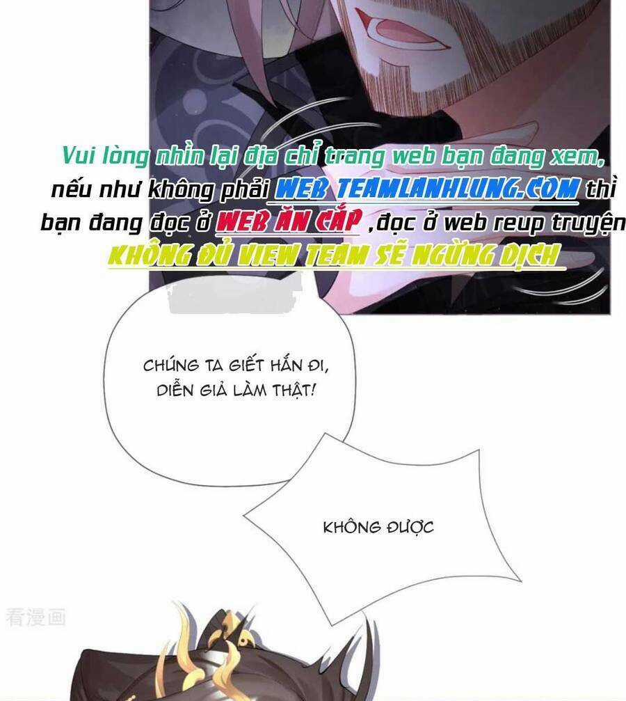 Thiết Lập Ác Nữ Của Tôi Sụp Đổ Rồi Chapter 43 trang 5