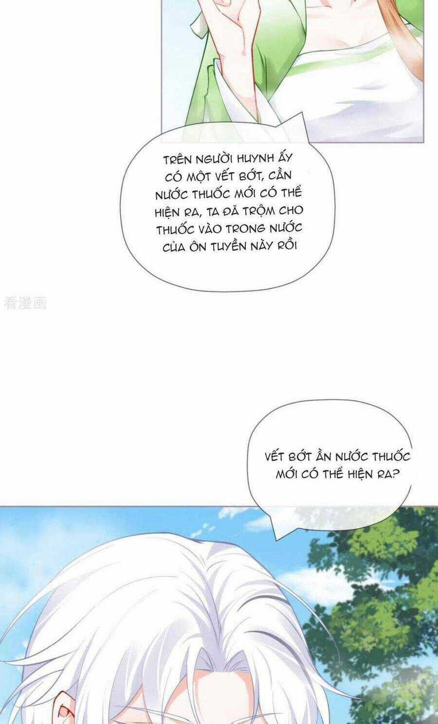 Thiết Lập Ác Nữ Của Tôi Sụp Đổ Rồi Chapter 43 trang 58