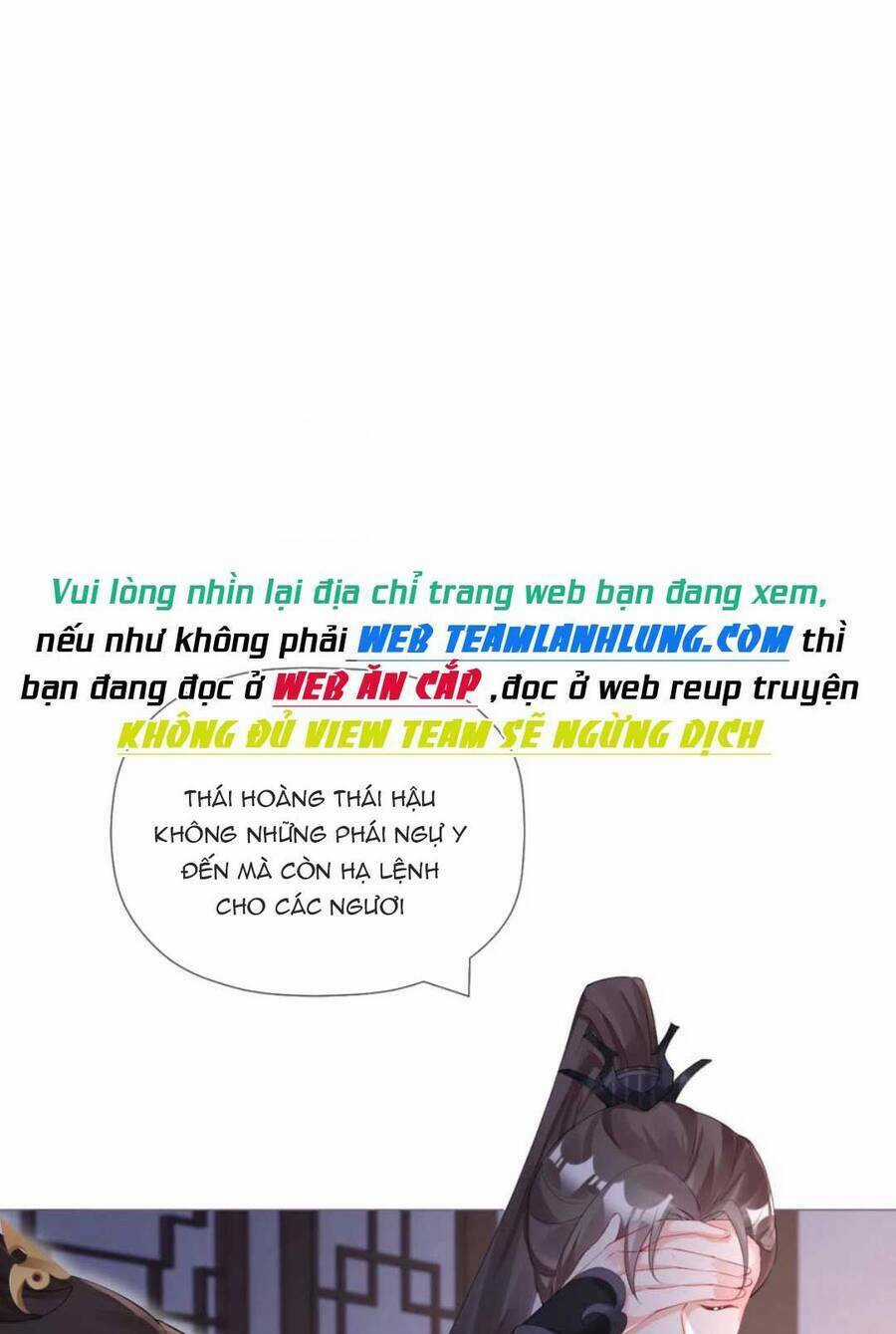 Thiết Lập Ác Nữ Của Tôi Sụp Đổ Rồi Chapter 43 trang 7