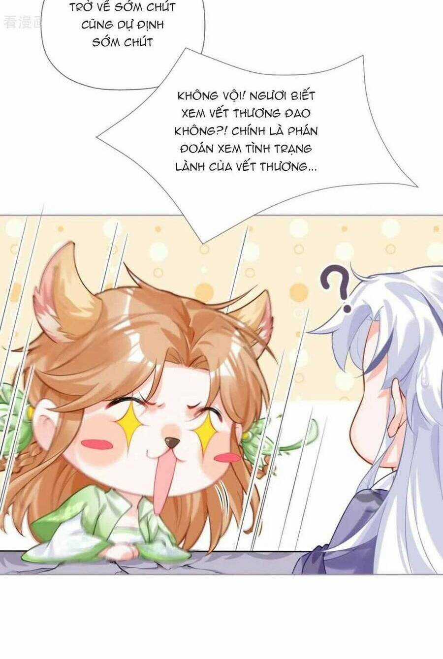 Thiết Lập Ác Nữ Của Tôi Sụp Đổ Rồi Chapter 44 trang 20