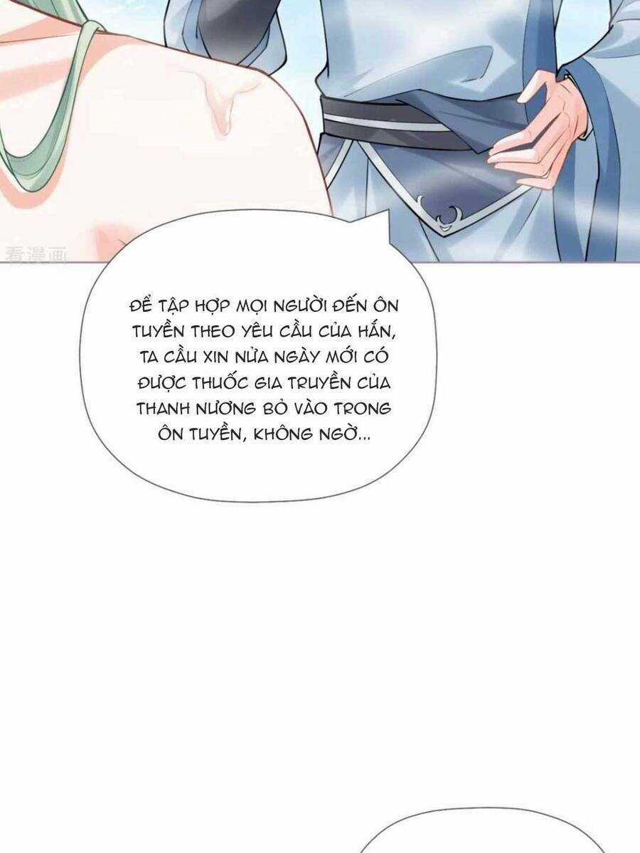 Thiết Lập Ác Nữ Của Tôi Sụp Đổ Rồi Chapter 44 trang 5