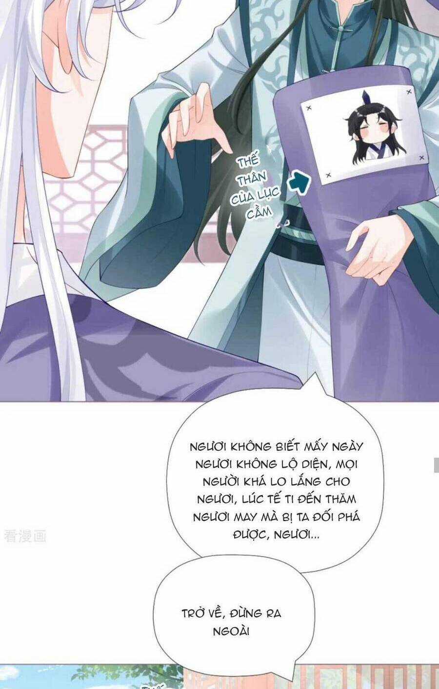 Thiết Lập Ác Nữ Của Tôi Sụp Đổ Rồi Chapter 44 trang 54