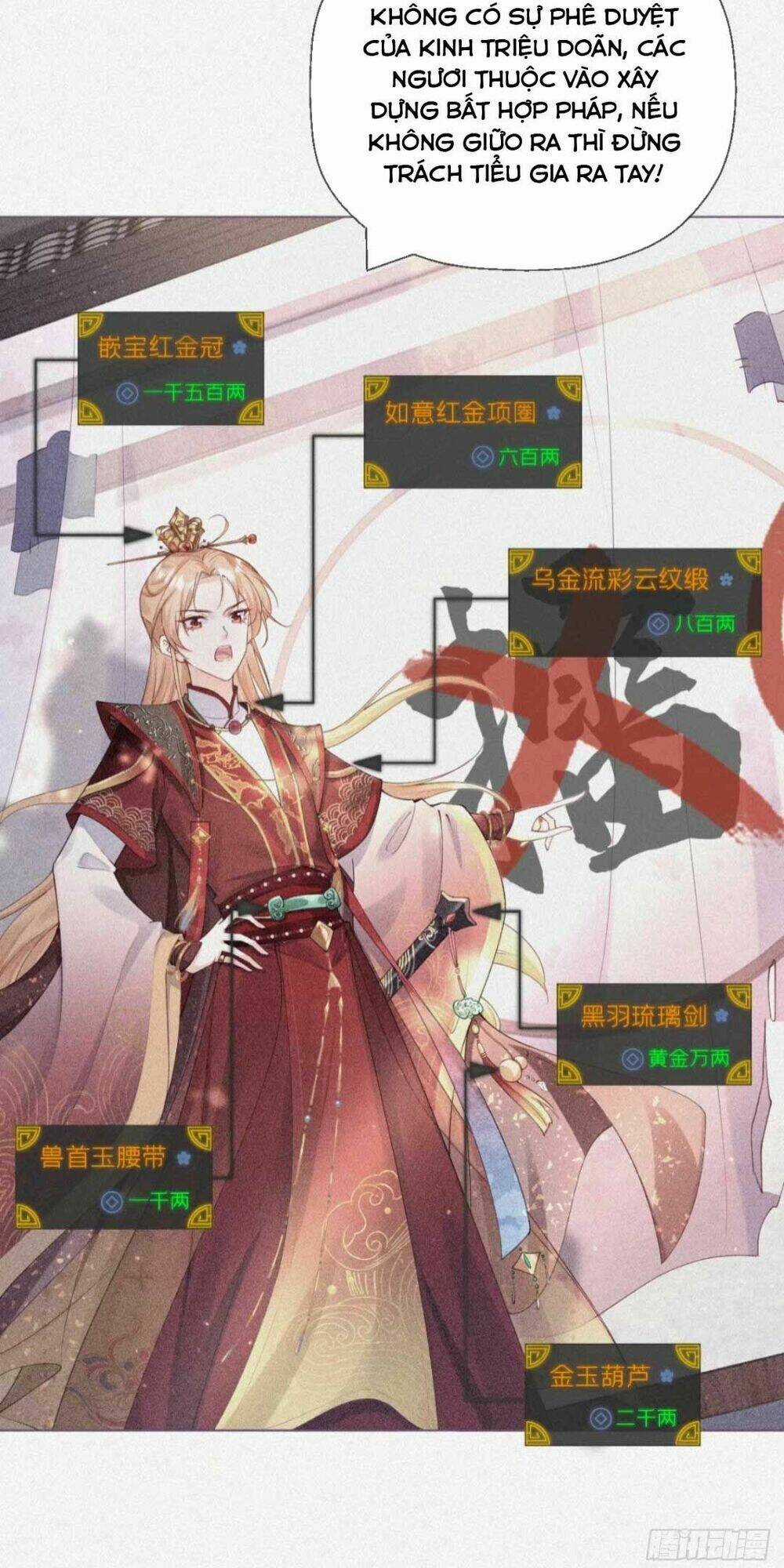 Thiết Lập Ác Nữ Của Tôi Sụp Đổ Rồi Chapter 6 trang 17