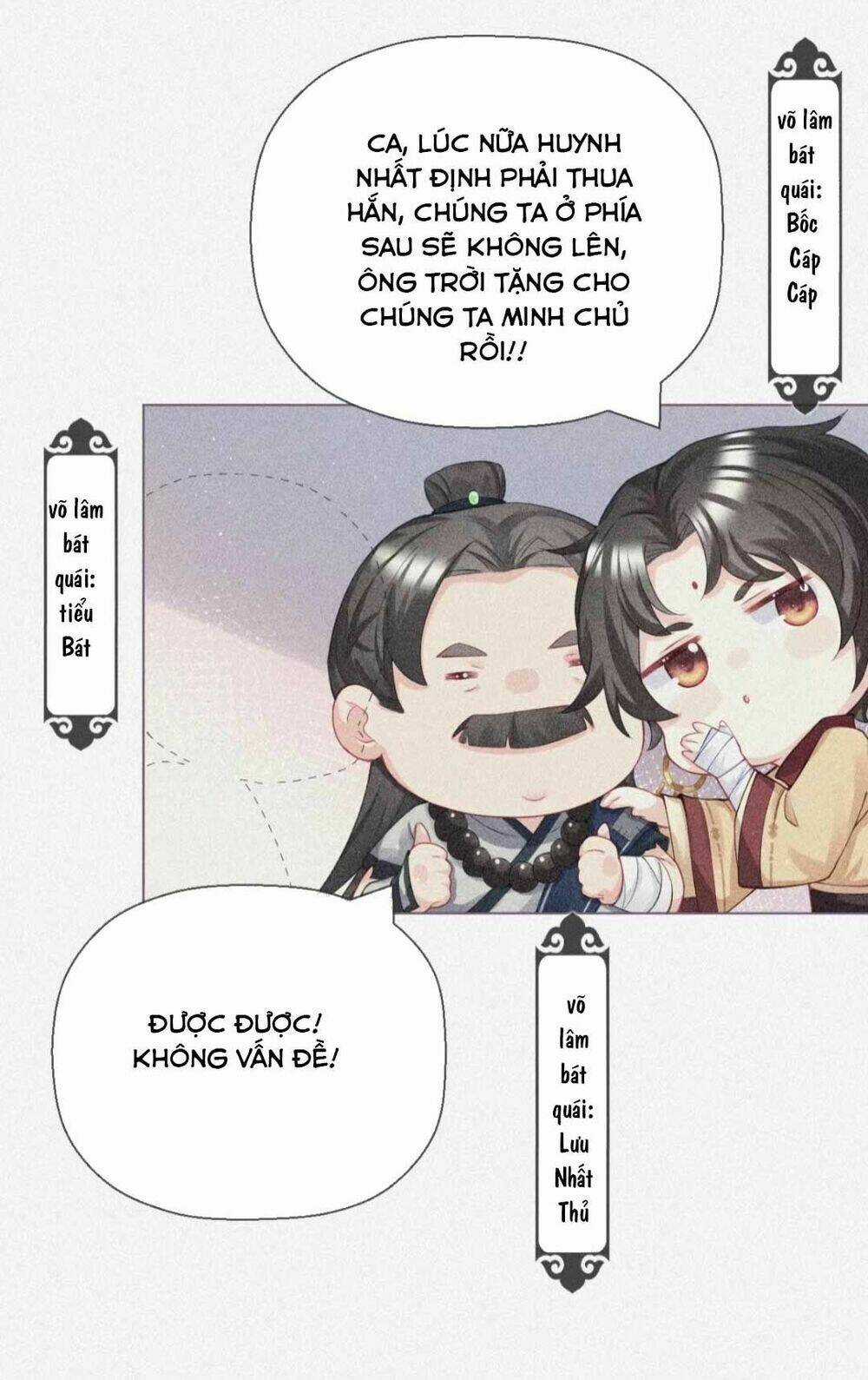 Thiết Lập Ác Nữ Của Tôi Sụp Đổ Rồi Chapter 6 trang 19