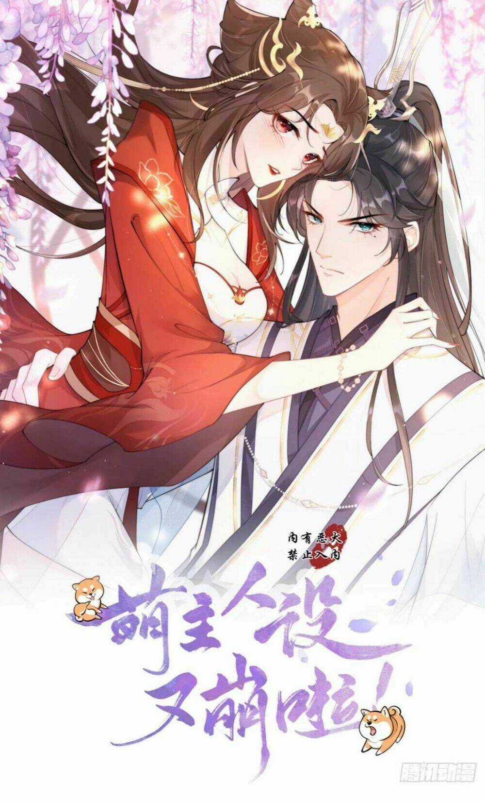 Thiết Lập Ác Nữ Của Tôi Sụp Đổ Rồi Chapter 6 trang 5