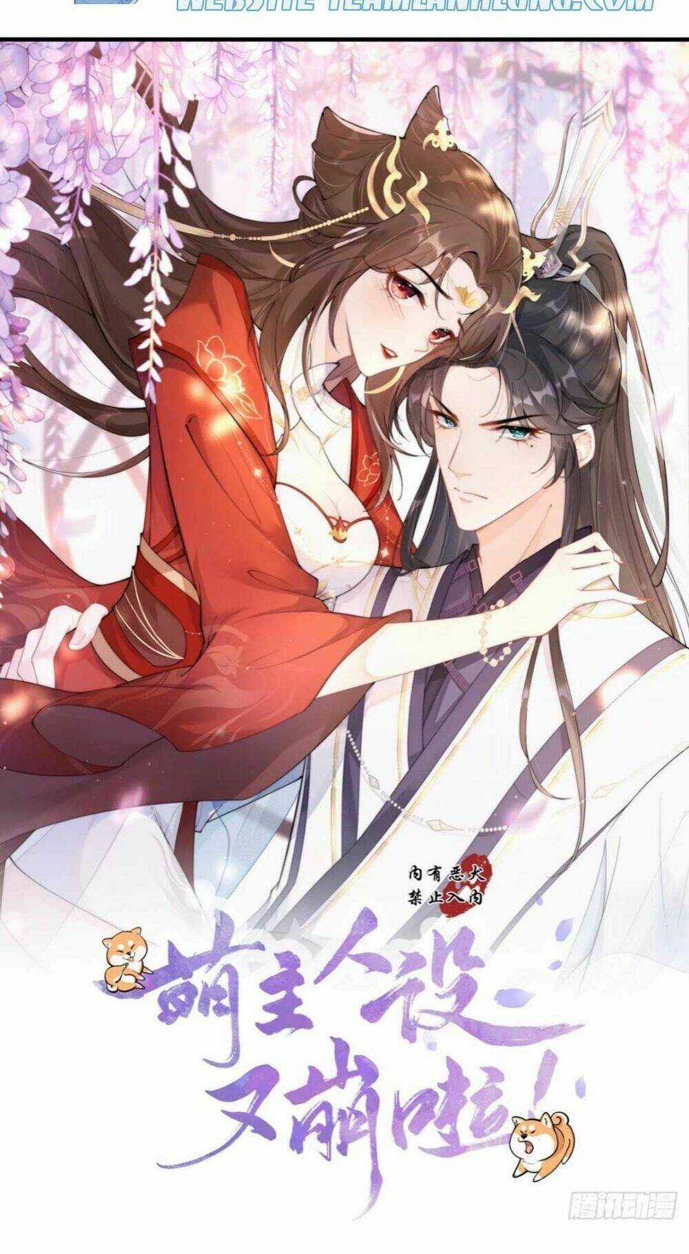 Thiết Lập Ác Nữ Của Tôi Sụp Đổ Rồi Chapter 9 trang 3