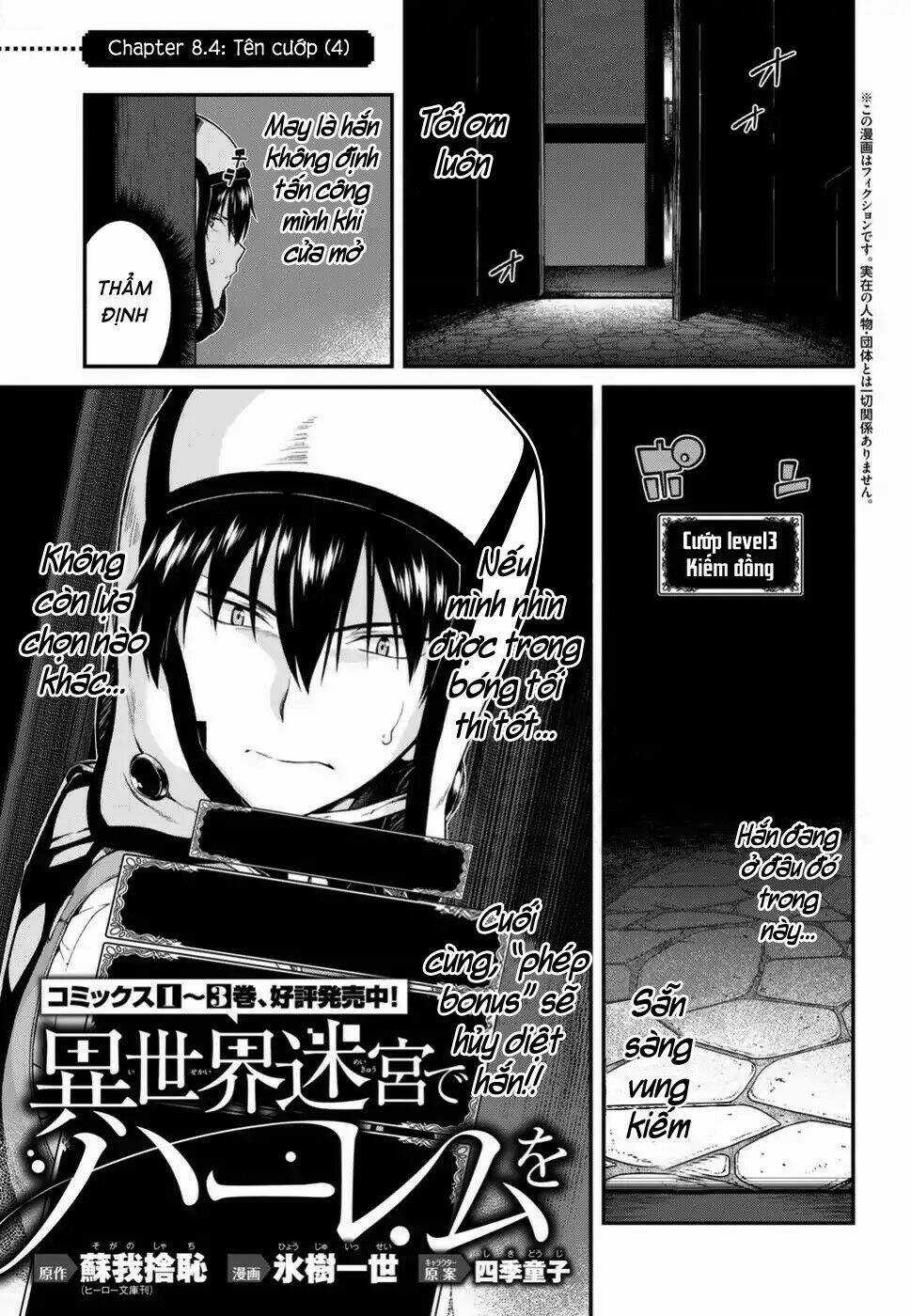 Thiết Lập Dàn Harem Tại Thế Giới Khác Chapter 12 trang 2