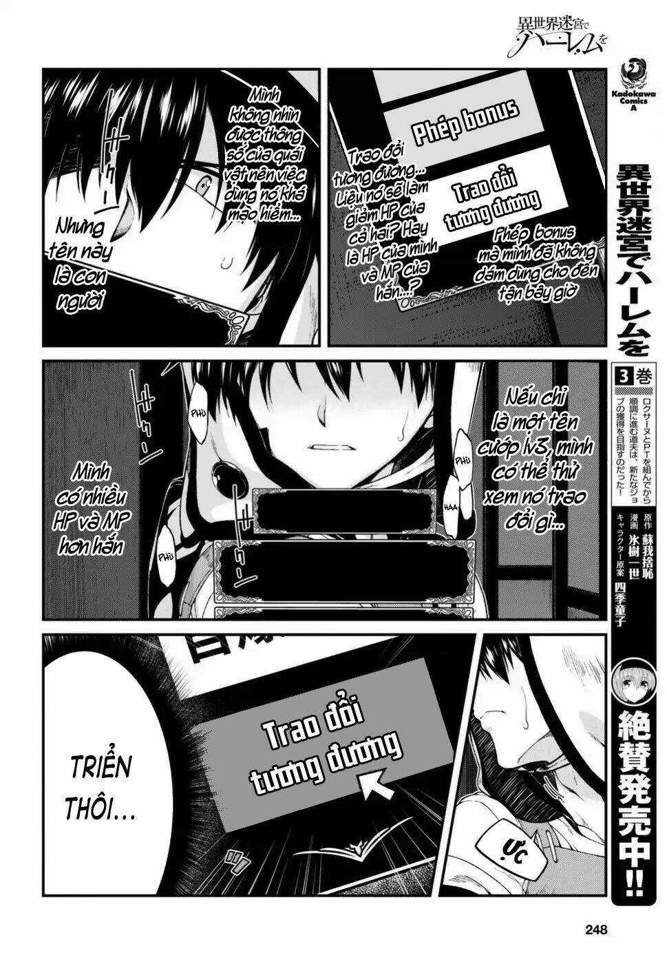 Thiết Lập Dàn Harem Tại Thế Giới Khác Chapter 12 trang 3