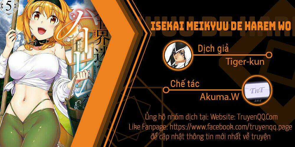 Thiết Lập Dàn Harem Tại Thế Giới Khác Chapter 13 trang 0
